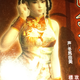 Illustration for article titled First Look at Dead or Alive 5's Lei Fang